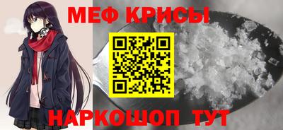 ALPHA PVP Тула