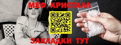 ALPHA PVP Тула