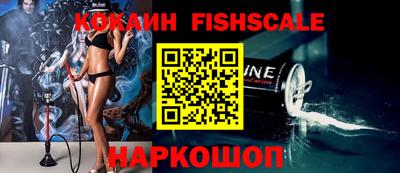 ALPHA PVP Тула