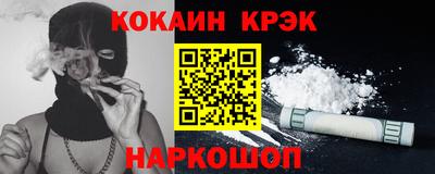 ALPHA PVP Тула