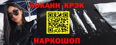 ALPHA PVP Тула
