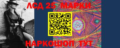 прущая мука Тулун