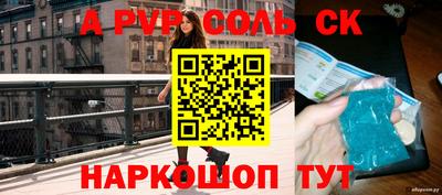прущая мука Тулун