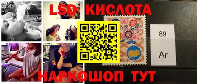 прущая мука Тулун