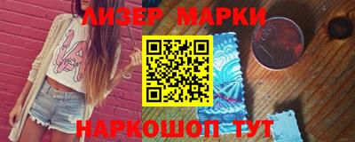 прущая мука Тулун