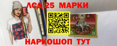 прущая мука Тулун