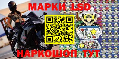 прущая мука Тулун