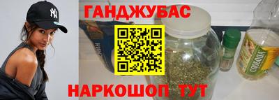 прущая мука Тулун