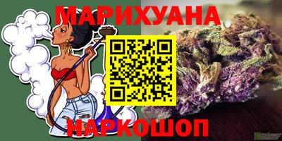 прущая мука Тулун