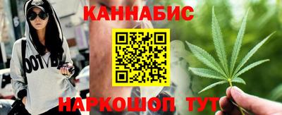 ALPHA PVP Тула