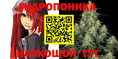 прущая мука Тулун