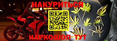 прущая мука Тулун