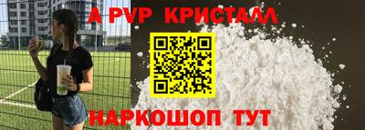 прущая мука Тулун