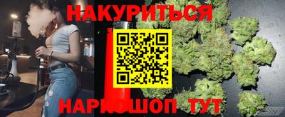 ALPHA PVP Тула