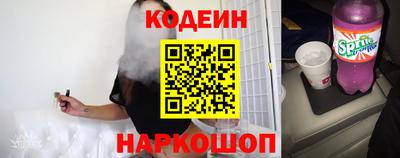 ALPHA PVP Тула