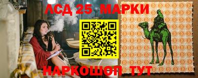 прущая мука Тулун