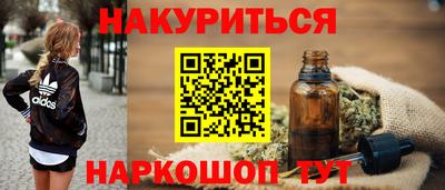 ALPHA PVP Тула