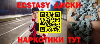 прущая мука Тулун