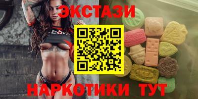ALPHA PVP Тула