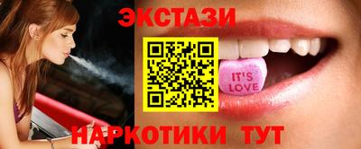 спайс Туймазы