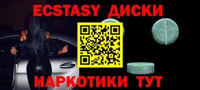 ALPHA PVP Тула