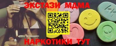 прущая мука Тулун