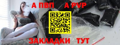 прущая мука Тулун