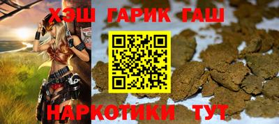 спайс Туймазы