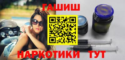 прущая мука Тулун