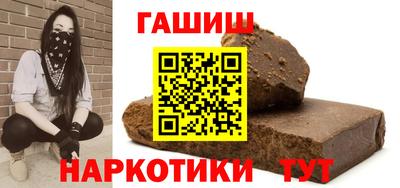 ALPHA PVP Тула