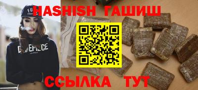спайс Туймазы