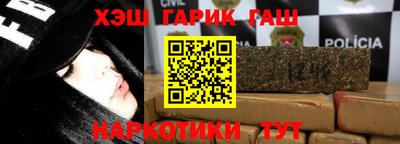 прущая мука Тулун