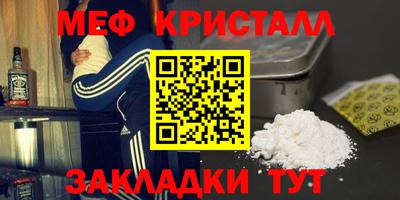 ALPHA PVP Тула