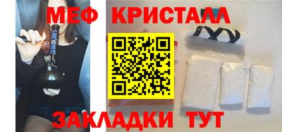 спайс Туймазы